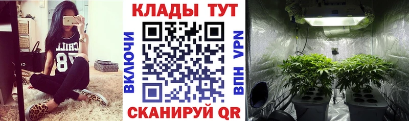 Купить Гашиш  APVP  Мефедрон  Амфетамин  Марихуана  Харабали