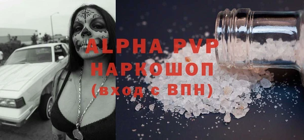 не бодяженный Покровск