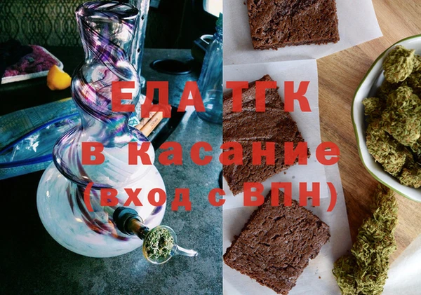 мескалин Покров