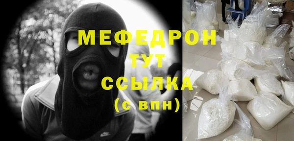 mdpv Покачи