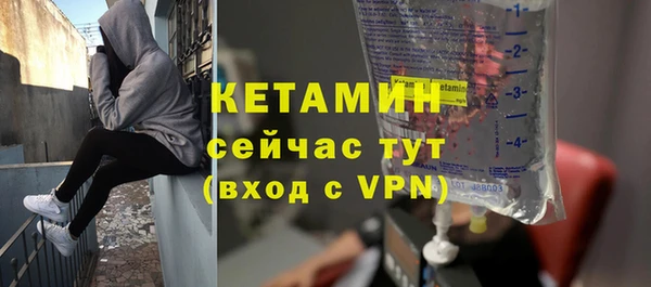 mdpv Покачи