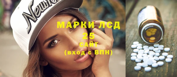 mdpv Покачи