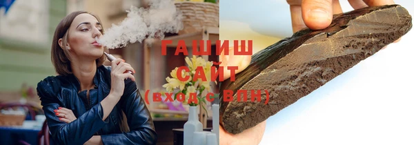 мескалин Покров
