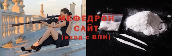 mdpv Покачи