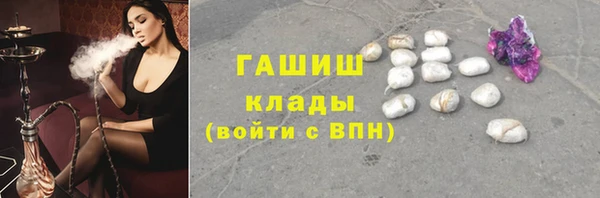 не бодяженный Покровск