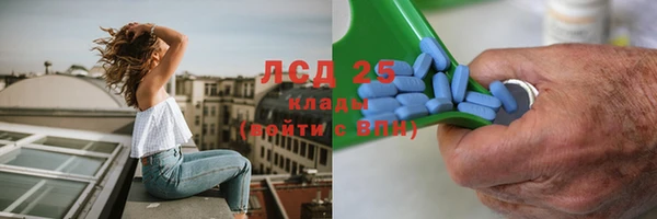 мескалин Покров