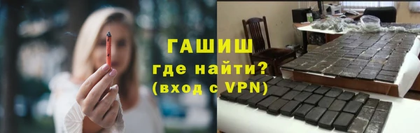 mdpv Покачи