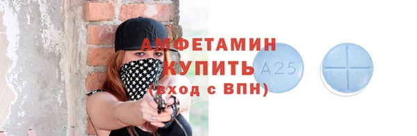 mdpv Покачи