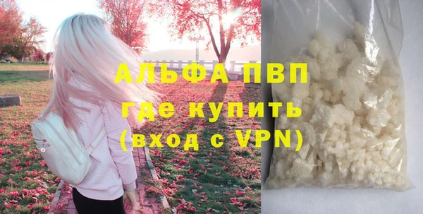 не бодяженный Покровск