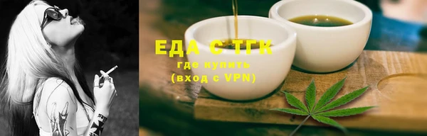 не бодяженный Покровск