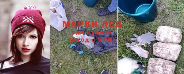 не бодяженный Покровск