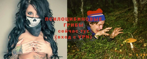 не бодяженный Покровск