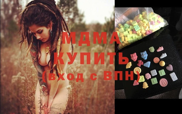 мескалин Покров