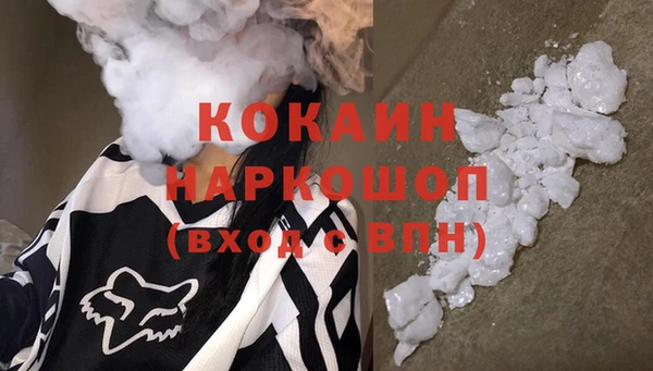 не бодяженный Покровск