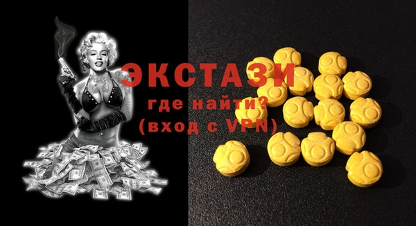 не бодяженный Покровск