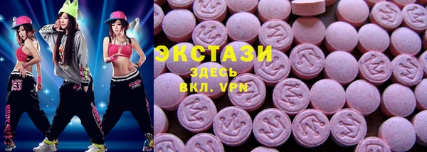 мескалин Покров
