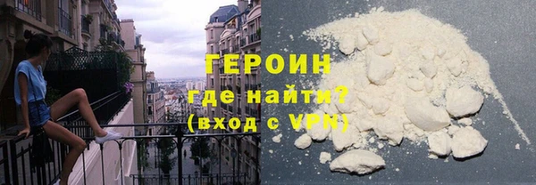 не бодяженный Покровск