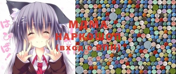 mdpv Покачи