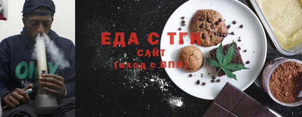 мескалин Покров