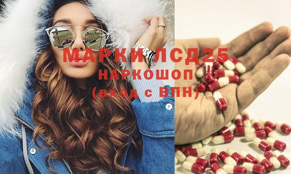 не бодяженный Покровск