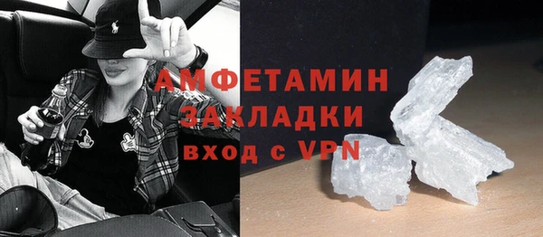 не бодяженный Покровск