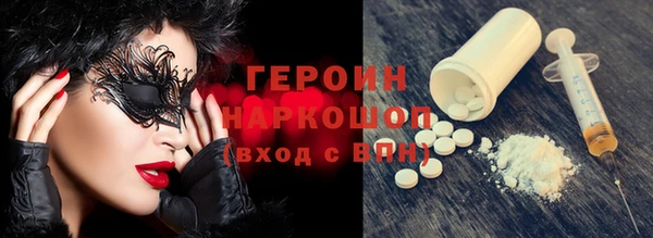 mdpv Покачи