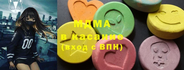 mdpv Покачи