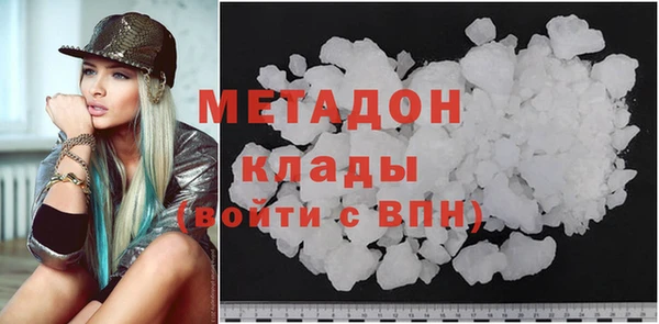 мескалин Покров