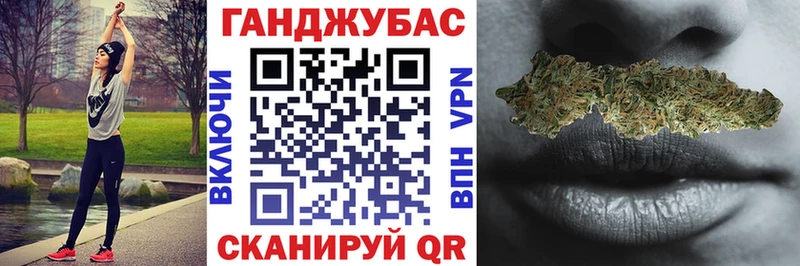 Канабис SATIVA & INDICA  Купить закладки  Харабали 